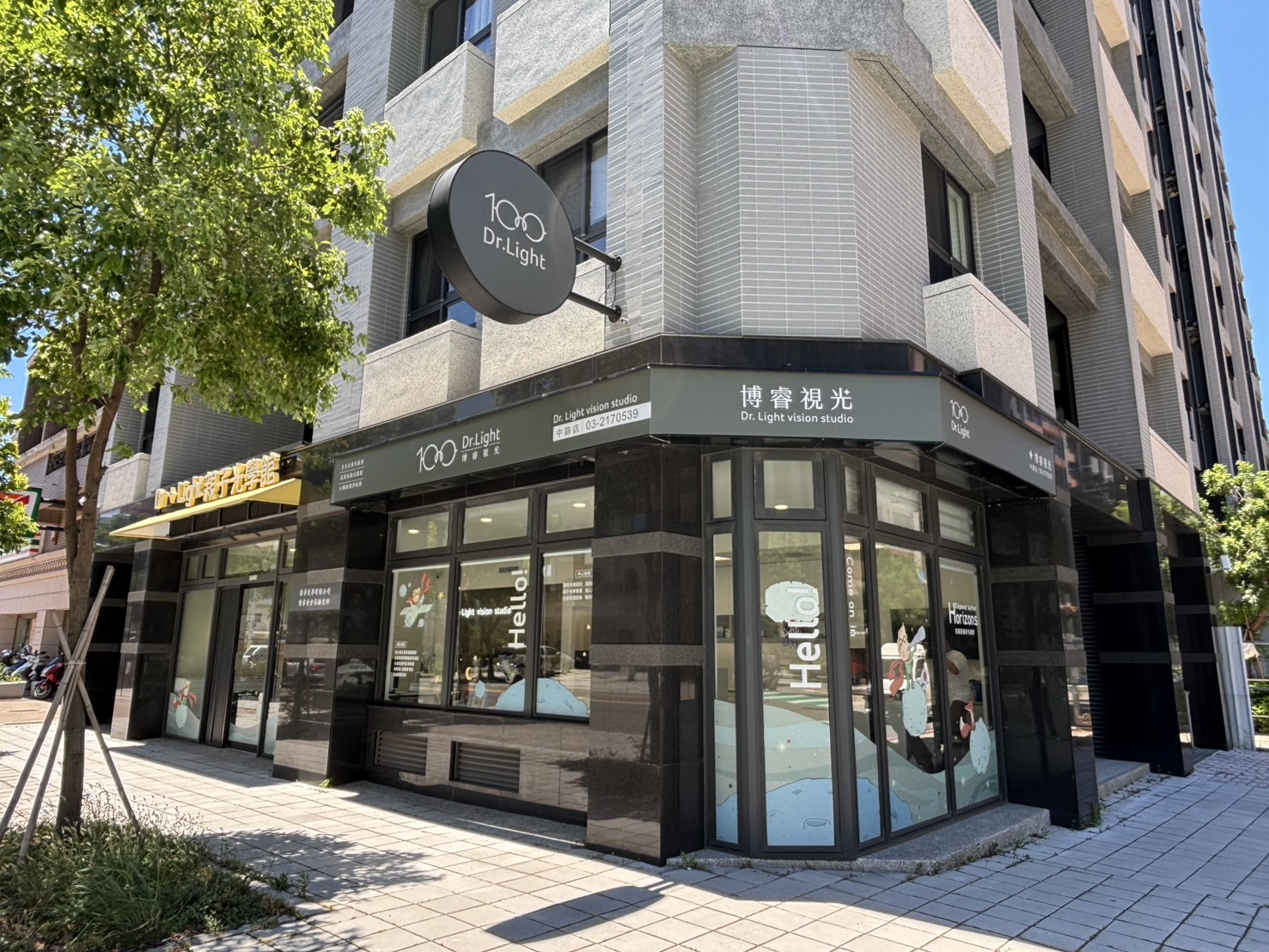 博睿視光店面